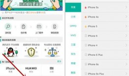 健康系统最新爆料群微信,微信内幕大曝光！”
